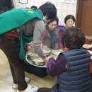 감삼제2경로당 이미지