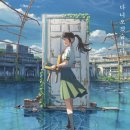 방배천로16길 9 이미지