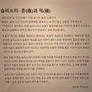 적(積)-흔적 이미지