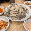 개성진찹쌀순대 이미지