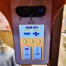 앙팡어린이집 | 안산아동복 쇼핑 후기 │ 앙팡프리슈 고잔동아동복점에서 안산유아옷 득템