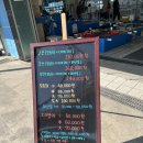 사라수산 이미지