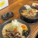 마석왕약국 | 남양주 마석 맛집 하쿠라멘왕 연어롤과 같이 먹는 라멘맛집