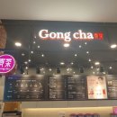 공차 홈플러스 아시아드점 이미지