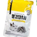 청솔 이미지