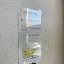 경희대스포츠클리닉 이미지