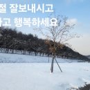 미금교 이미지