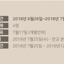 우디크 - 해운대구 달맞이길 139 | 우디크