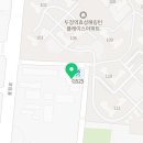 글로리어스짐