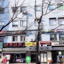 남도찌개 이미지