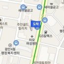 한가족 내과의원 이미지