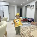 개굴개굴 개구리 피리 만들기 | [공지] 3세부터 4세까지 매주 진행 중 대구 방문미술 1년 홍익아트