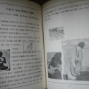 성일문화사