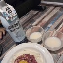 채연푸드 | 해피무브 모임, girl’s night, 동기, 대학교 친구들, 채연/정재/동기 결혼, 여은파, 제주도, 동기 청모)