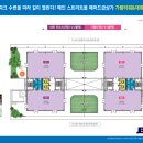 대화위더스타워 네이버블로그