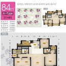 대방노블랜드1차 네이버블로그