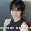 지민50 이미지