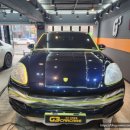 동인자동차공업사 이미지