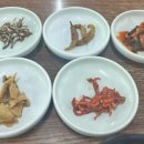 남경해물낙지 이미지