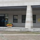 고흥문화원 이미지