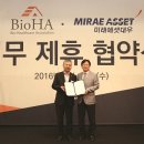 헬스바이오컨설팅 이미지