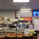 강일한돈한우정육식당 이미지