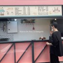 maison de jeju 이미지