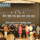 (주)코리아홀딩스 이미지