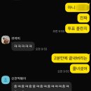 GS방화행복점 | 여전히 너에게선 빛이나