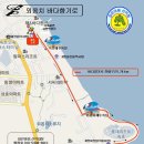 직산농협주유소 이미지