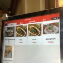 남해 유럽 감성 양식 맛집 - 때깔로무역 스테이크, 파스타, 타코, 평일 웨이팅