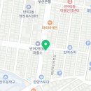 재반로 194-2 이미지