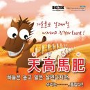 디지테크 이미지