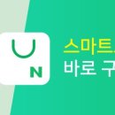 동그리모터스