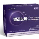 자연앤약국 이미지