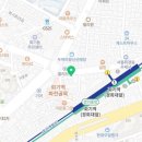 역전우동0410회기역점 이미지