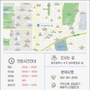 광주드림안과의원 네이버블로그