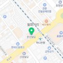 박정빈외과의원 이미지