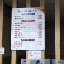 연다라상회 | 미사리 밀빛 초계국수 수원연다라점/인계동 고소한 들깨닭칼국수 맛있는 집!