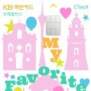 (주)제주프리투어 이미지