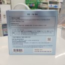 속편한온누리약국 이미지