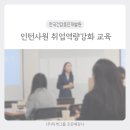 (주)티케 이미지