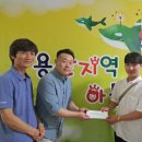 용산지역아동센터 이미지