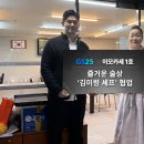 흑백요리술상