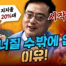 정영진목장 이미지