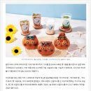 구루메베이커리