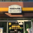 2019 ACC 빅도어 시네마 5월 | [광주 동구] 치른시빌