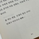 과천고 앞 이미지