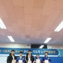 노량진 유도체육관 이미지