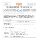 태양삼차원환경 이미지